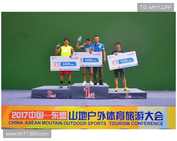 南京攀岩队与武汉攀岩队赛后复盘分析及比赛节奏对比探讨 南京攀岩队与武汉攀岩队赛后复盘分析及比赛节奏对比探讨