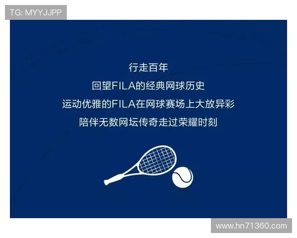 南京网球队的奋斗与荣耀：一段关于成长与团结的网球纪实故事