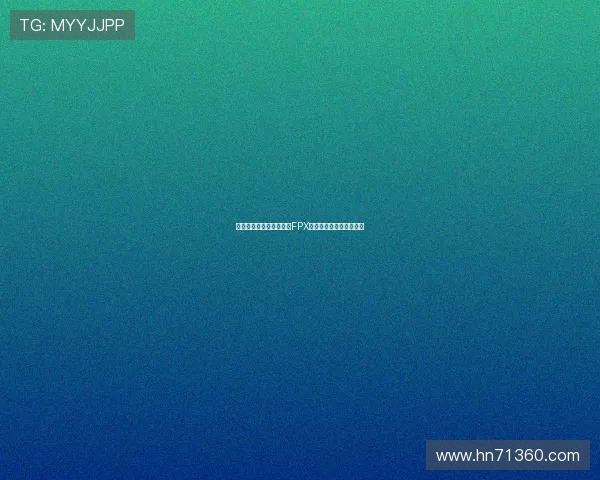 和平精英战术排行榜揭晓FPX战队荣登第四名引发热议