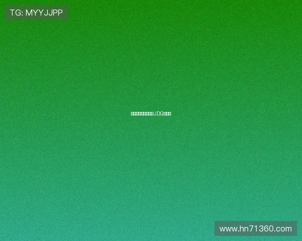 和平精英深度:解密JDG的盯防 和平精英深度:解密JDG的盯防