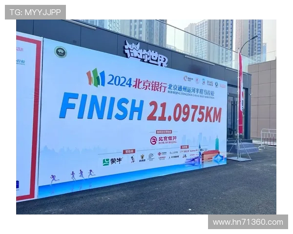 城市马拉松积分榜更新北京攀岩队凭借70分稳居第一名