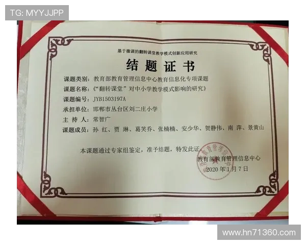 对话陈娜：回顾王者荣耀职业生涯与未来发展展望