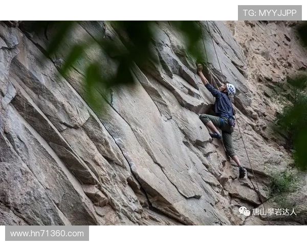 广州攀岩队中路突破的成就与挑战分析