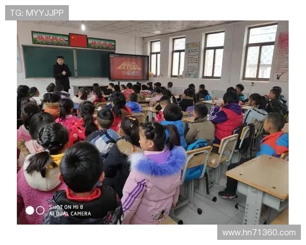 广州极限运动队的控制得失分析与未来发展展望