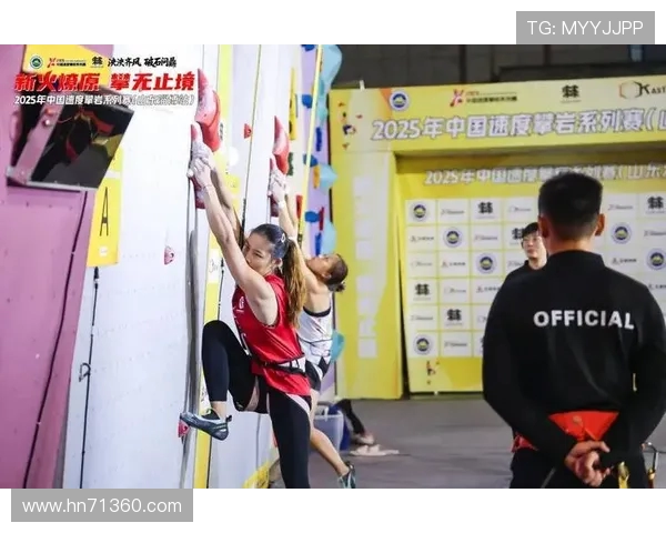 武汉攀岩队如何在城市马拉松中实现转型与突破的故事分享