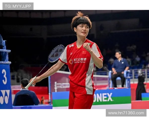 武汉羽毛球队实力引发热议球迷对其表现与未来发展展开激烈讨论