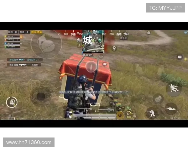 热议和平精英V5版本耐力系统革新对游戏体验的深远影响 热议和平精英V5版本耐力系统革新对游戏体验的深远影响