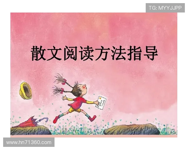 滑板女王吴秀英的成功秘诀与成长故事全揭秘