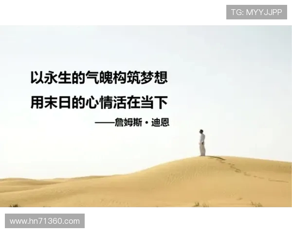 王静专访：从初学者到攀岩高手的心路历程与成长故事