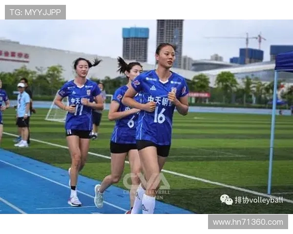 西安排球队耐力训练的科学分析与实战应用探讨