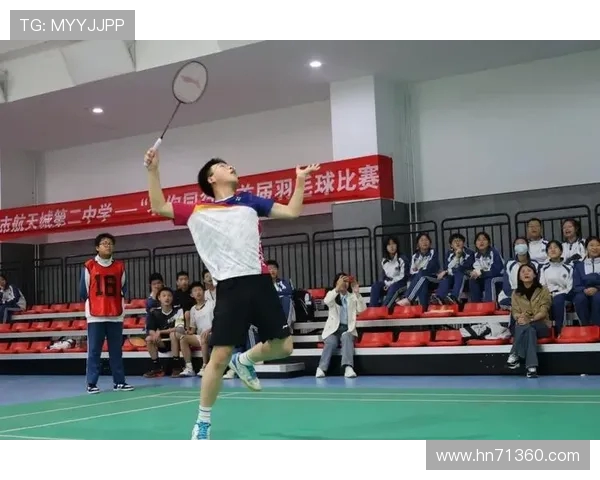 西安羽毛球队的飞速成长与竞技精神探讨