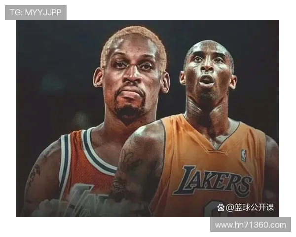 2002年科比与麦迪的巅峰对决揭示了NBA传奇球员的竞争魅力与篮球艺术