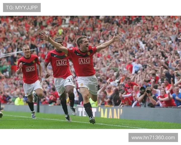 10月25日曼联对曼城精彩比赛录像回放及赛后分析