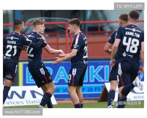 利云斯顿与邓迪FC的精彩对决分析及赛季展望