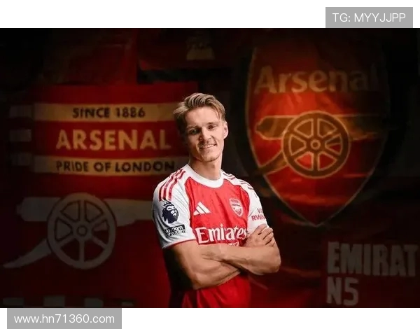 厄德高引领新潮流探索足球战术革新与个人成长之路