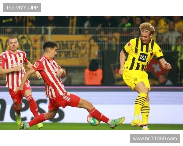 多特蒙德与柏林联的精彩对决比分分析与赛后点评