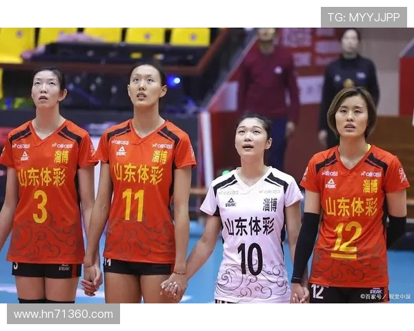 山东女排与上海女排激战正酣谁将赢得这场巅峰对决的荣耀与胜利