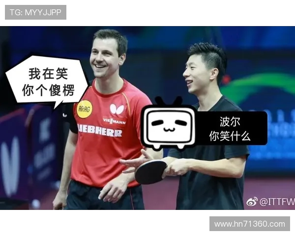 巴西U17与巴拉圭青少年足球对决精彩回顾与赛后分析