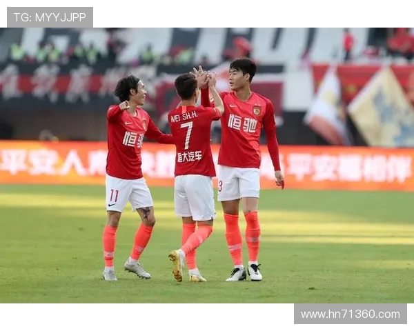 恒大与富力足协对决揭示中超联赛新格局与未来发展潜力