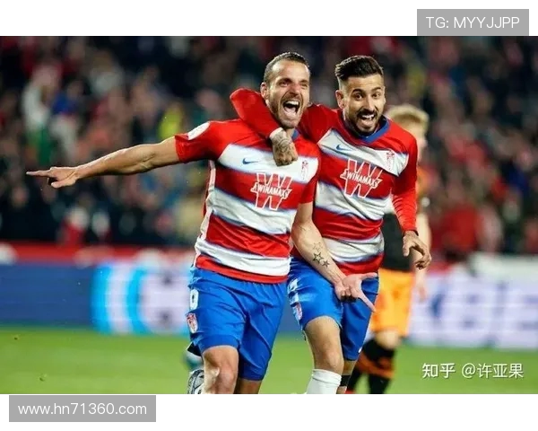 格兰纳达主场迎战马洛卡期待反弹能否打破连败阴霾