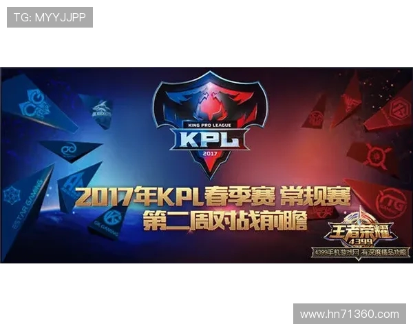 V5战队的崛起与蜕变：从默默无闻到世界大师赛的荣耀之路