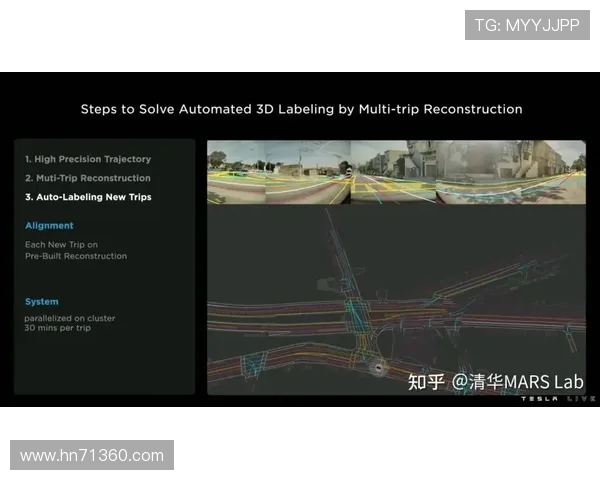 广州攀岩队进攻战术解析与实战应用的深度分析